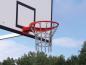 Preview: Basketballnetz -Kettennetz